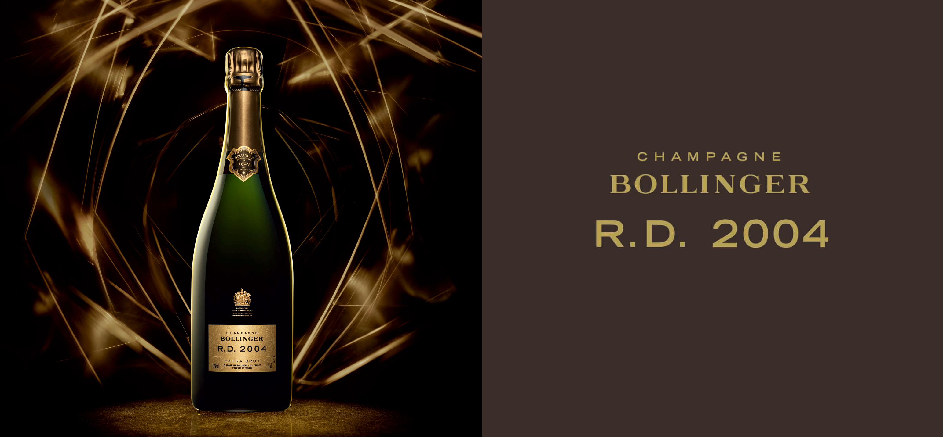 ボランジェ R D 04 発売 フランス食材輸入商社アルカン