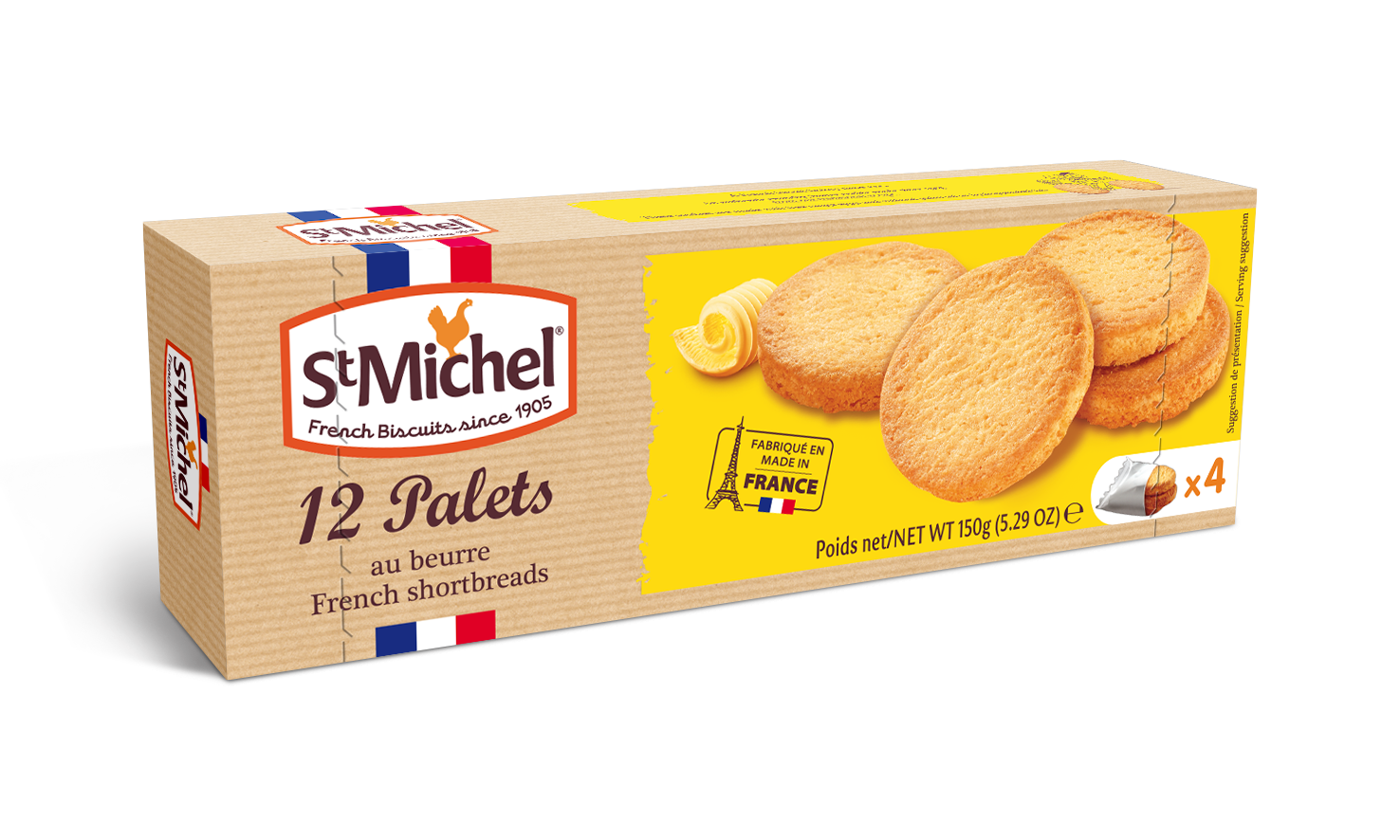 フランスの家庭で愛されているフランス生まれのビスケットサンミッシェル バターパルミエ プチブール 11月2日 新発売 フランス食材輸入商社アルカン